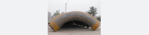 goel pipes fittngs  bends elbows flasnges IS1239 ansi b169 buttweld fitting goyal fittings kolakata