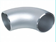 goel pipes and fittngs,goyal pipes,bends, emblow, flages, IS-1239,ANSI B16.9,    buttweld pipes,bends fitting, pipes & fittings kolakata,